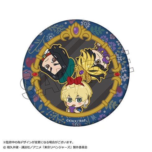 『童話リベンジャーズ』缶ミラー/白雪姫編